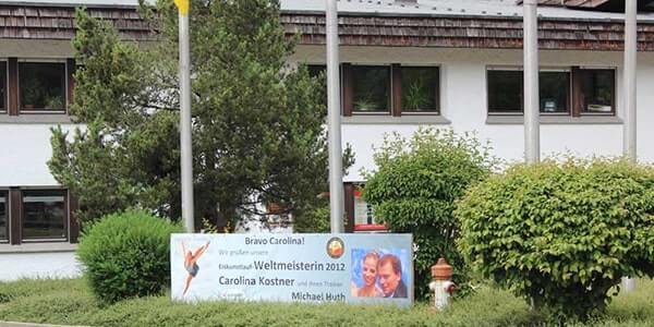Германия Oberstdorf сборы фигурного катания